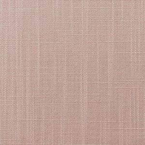 Roller Blinds - Uniview_2m Sandstorm